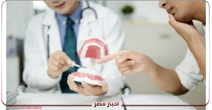أخبار مصر 2050