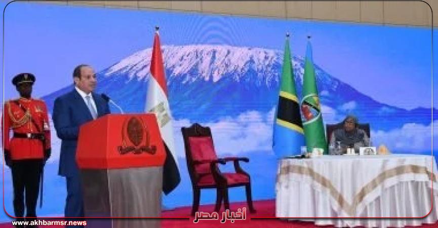 أخبار مصر 2050