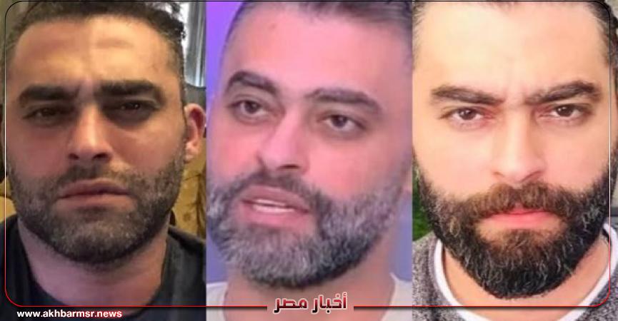 أخبار مصر 2050