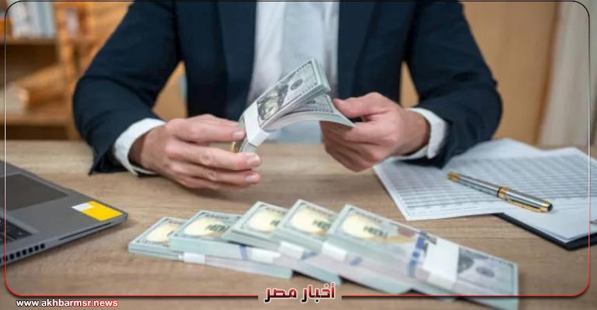 أخبار مصر 2050