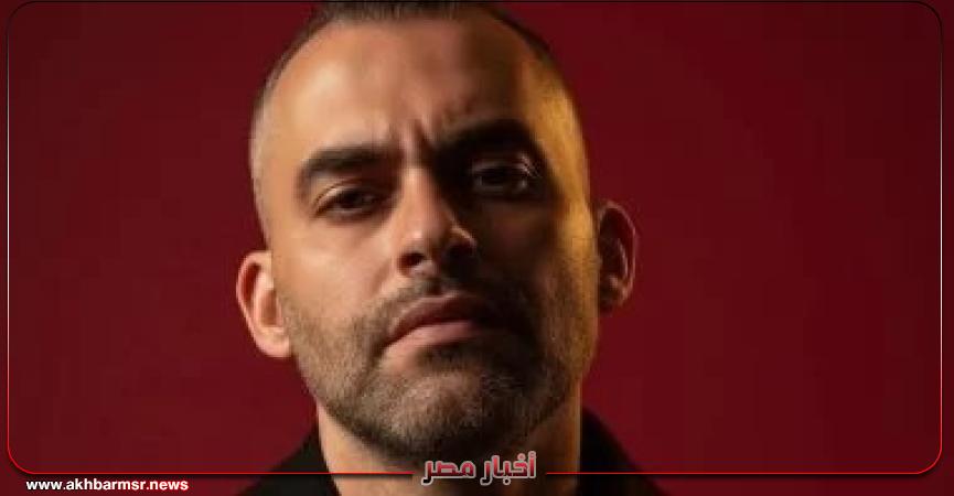 أخبار مصر 2050