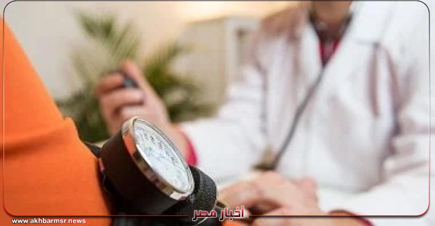 أخبار مصر 2050