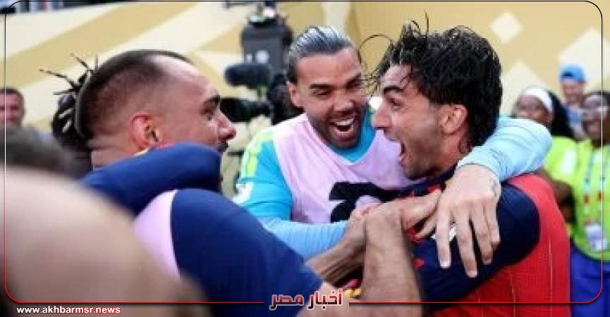 أخبار مصر 2050