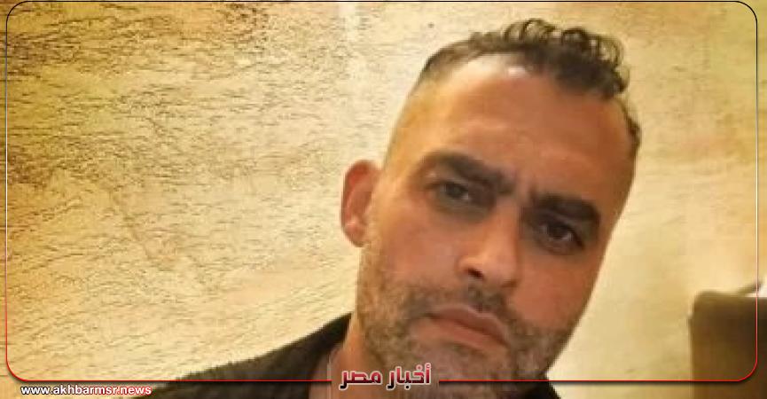 أخبار مصر 2050