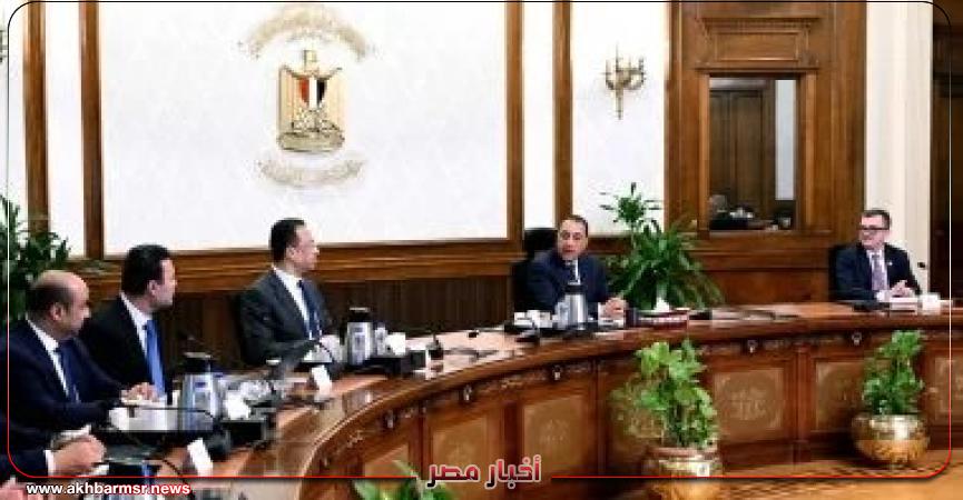 أخبار مصر 2050