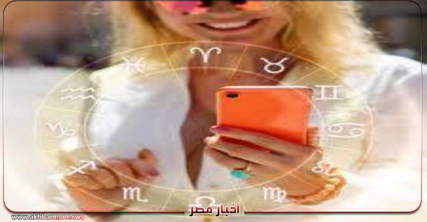 أخبار مصر 2050