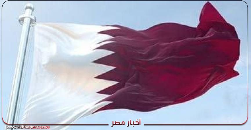 أخبار مصر 2050