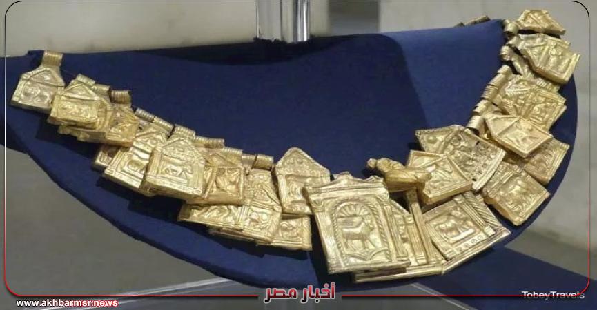 أخبار مصر 2050