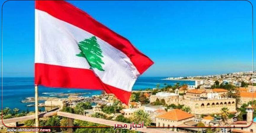 أخبار مصر 2050