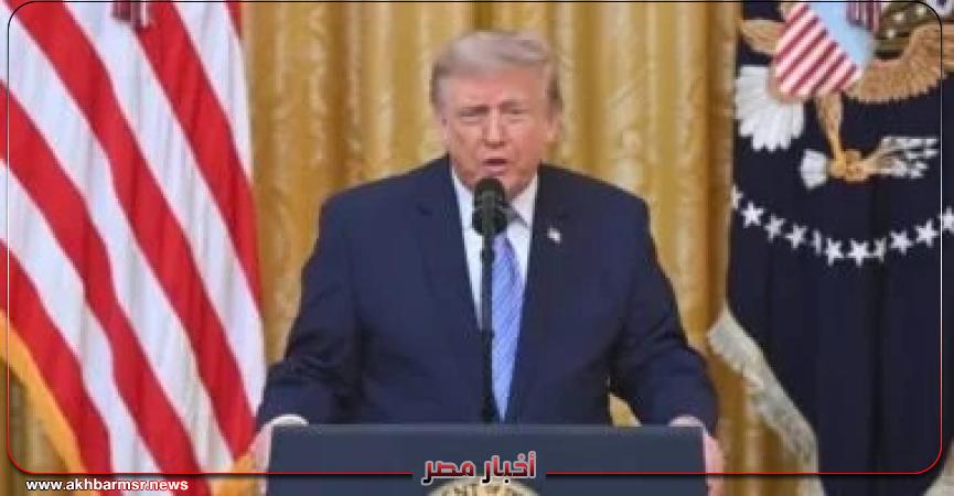 أخبار مصر 2050