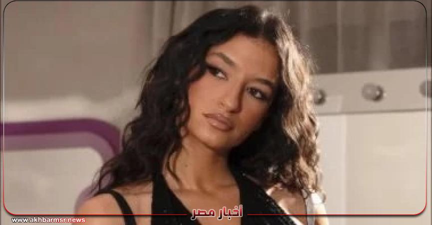أخبار مصر 2050