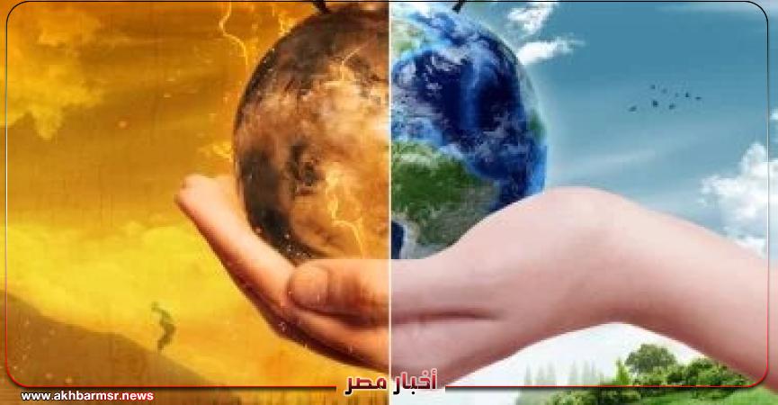 أخبار مصر 2050