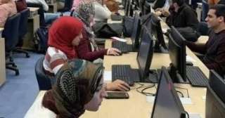 تنسيق الجامعات 2026.. هل يحق للطلاب التسجيل لأداء الاختبار بأكثر من كلية؟