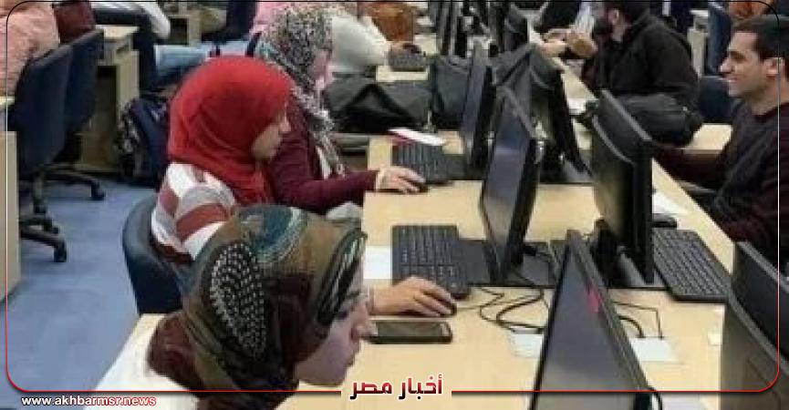 أخبار مصر 2050