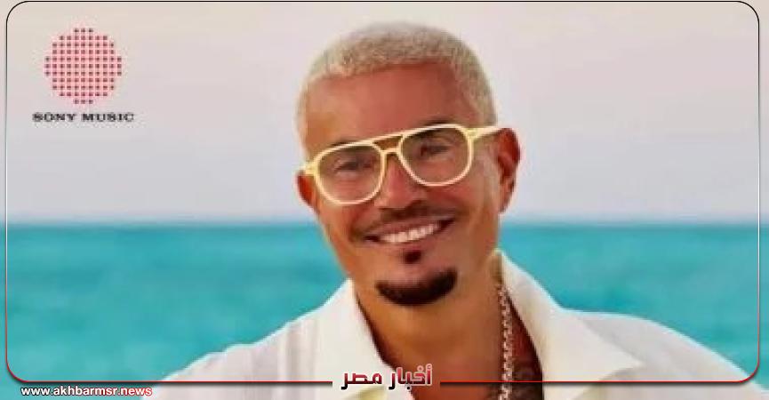 أخبار مصر 2050