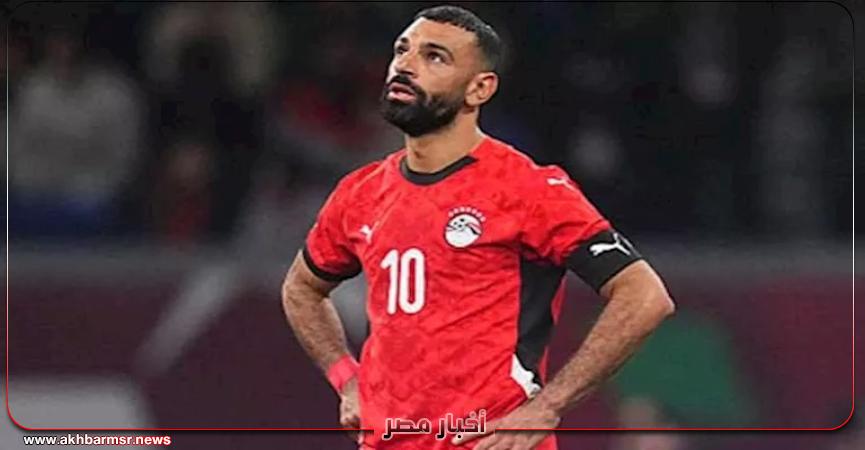 أخبار مصر 2050