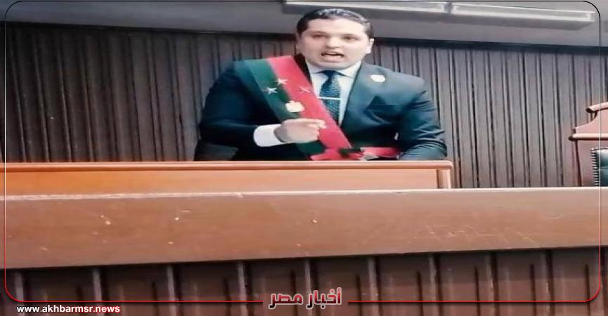 أخبار مصر 2050