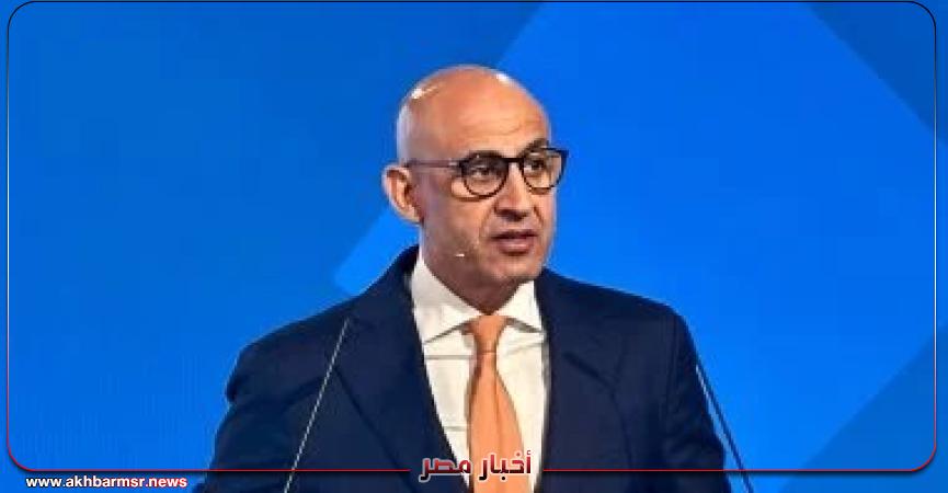 أخبار مصر 2050
