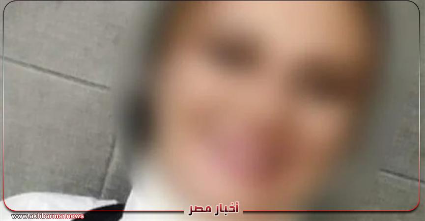 أخبار مصر 2050