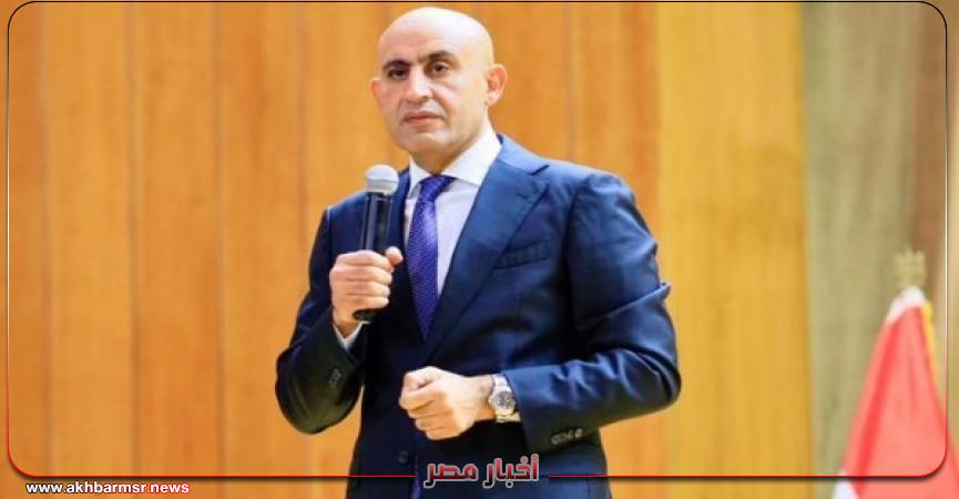أخبار مصر 2050