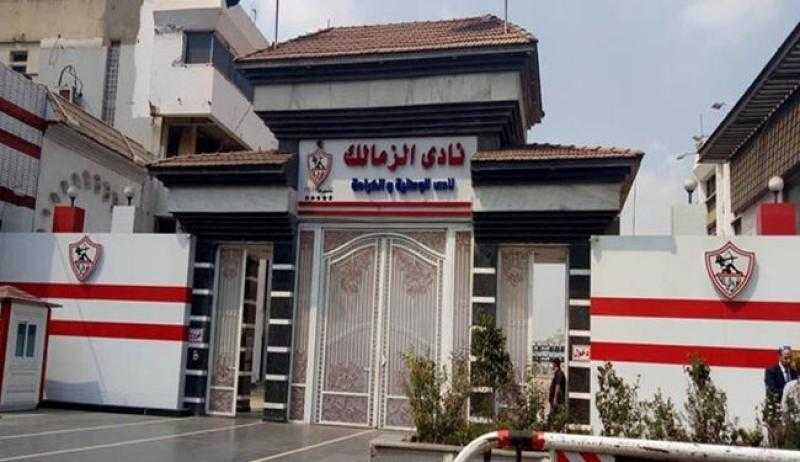 الزمالك يعلن إنهاء جميع قضايا فيفا الخاصة بالرخصة والمشاركة في دوري الأبطال