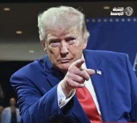 ترمب يهدد إيران والحوثيين بـ«عقاب عسكري كبير»... وواشنطن ترسل قوات إضافية للمنطقة... ترمب يهدد إيران والحوثيين بـ«عقاب عسكري كبير»... وواشنطن ترسل قوات إضافية للمنطقة (تغطية حية)