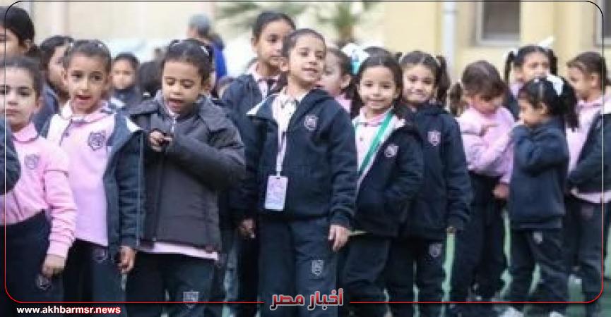 أخبار مصر 2050