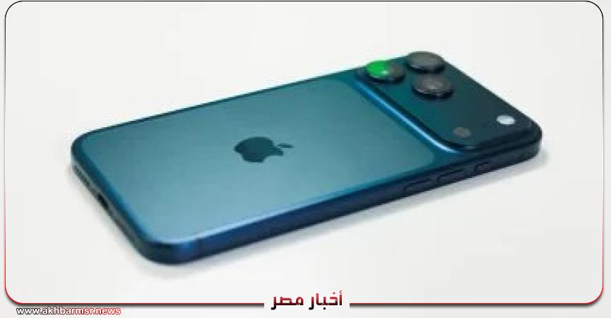 أخبار مصر 2050