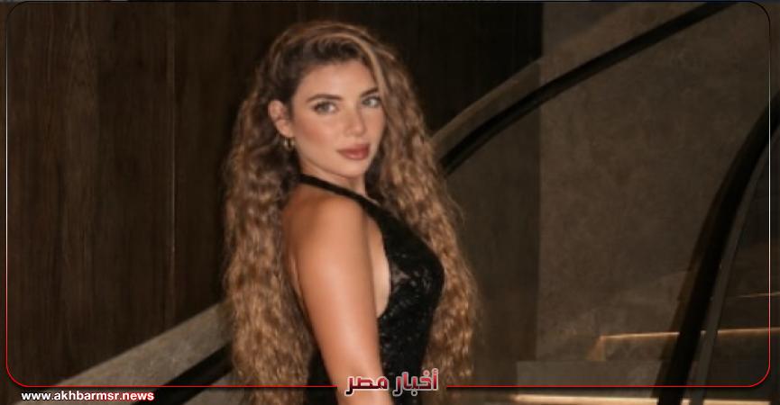 أخبار مصر 2050