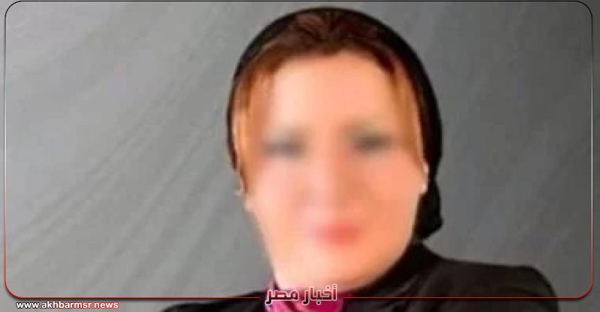 أخبار مصر 2050