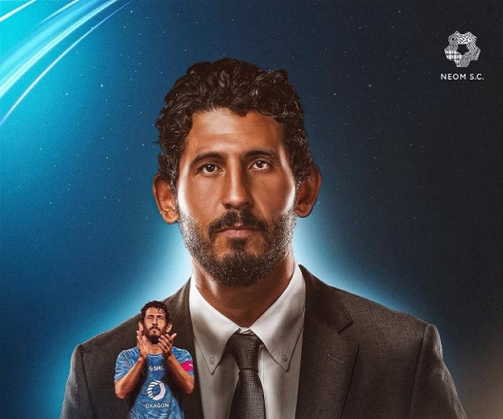رسميًا.. أحمد حجازي مساعدًا للمدير الرياضي في نادي نيوم