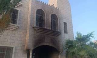 مجلس حكماء المسلمين يدين اعتداء مستوطنين على قرى بالضفة الغربيَّة وإحراق مسجد في طولكرم
