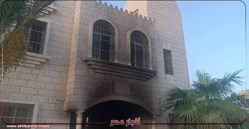 أخبار مصر 2050