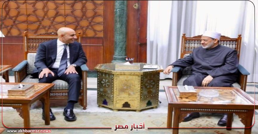 أخبار مصر 2050