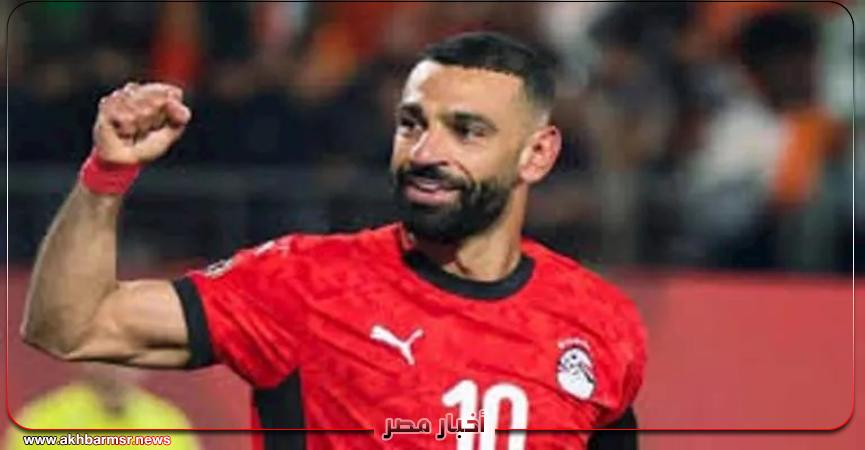 أخبار مصر 2050