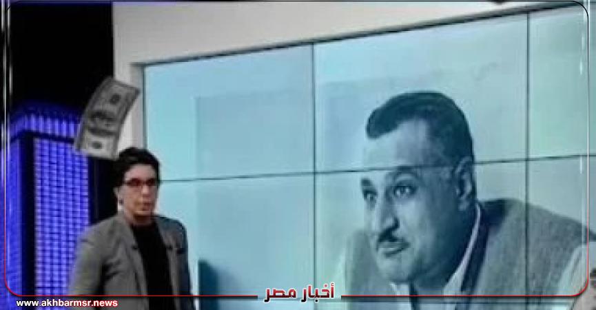 أخبار مصر 2050