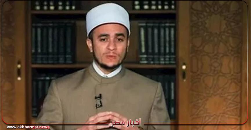 أخبار مصر 2050