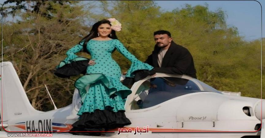 أخبار مصر 2050