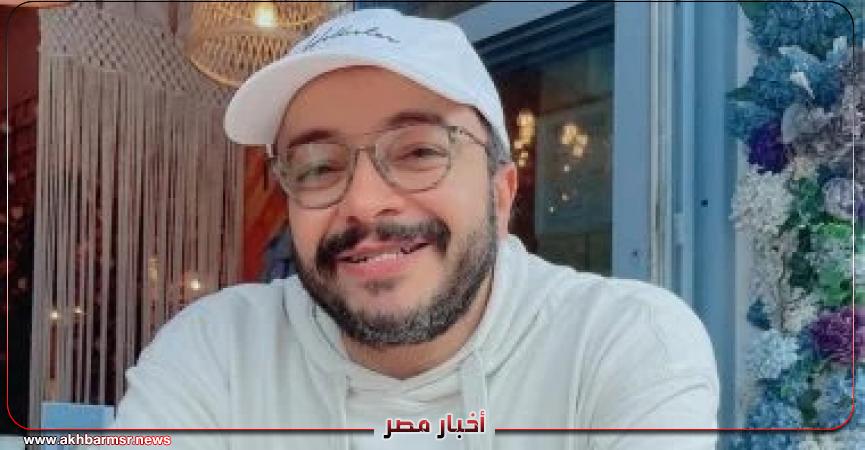 أخبار مصر 2050