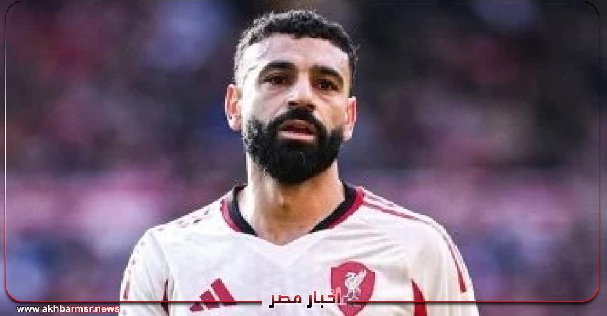 أخبار مصر 2050