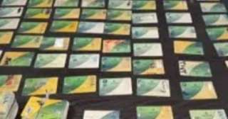 مواعيد تحديث بيانات بطاقات التموين المتوقفة بمكاتب البريد