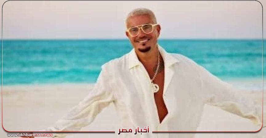 أخبار مصر 2050