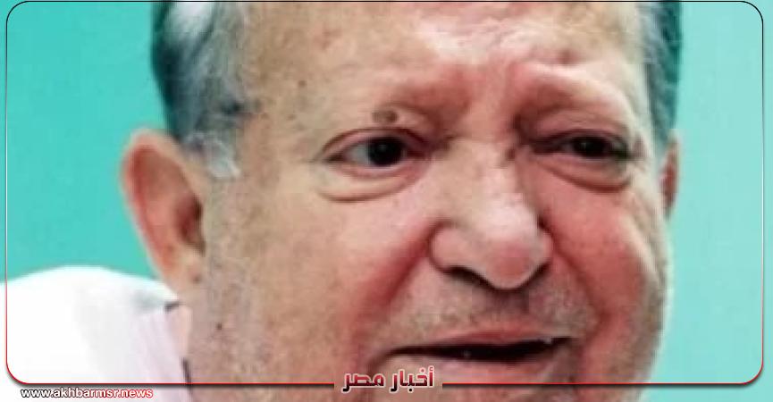 أخبار مصر 2050