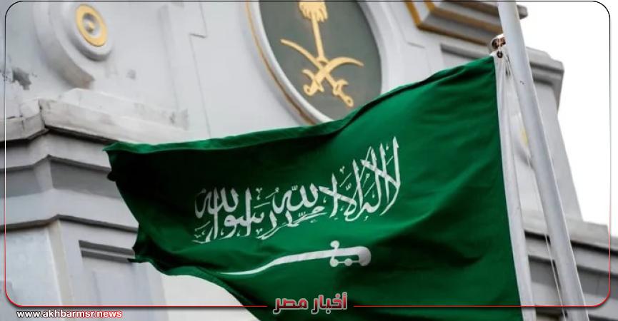 أخبار مصر 2050