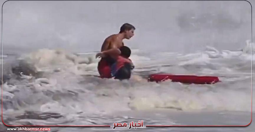 أخبار مصر 2050