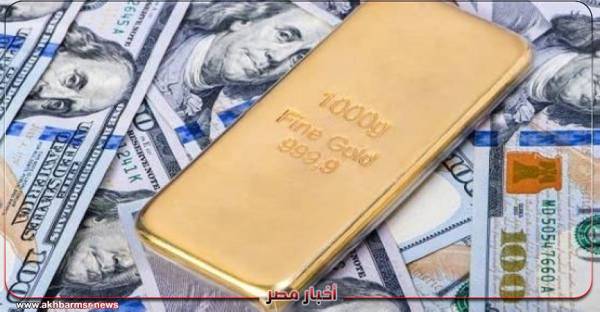 أخبار مصر 2050