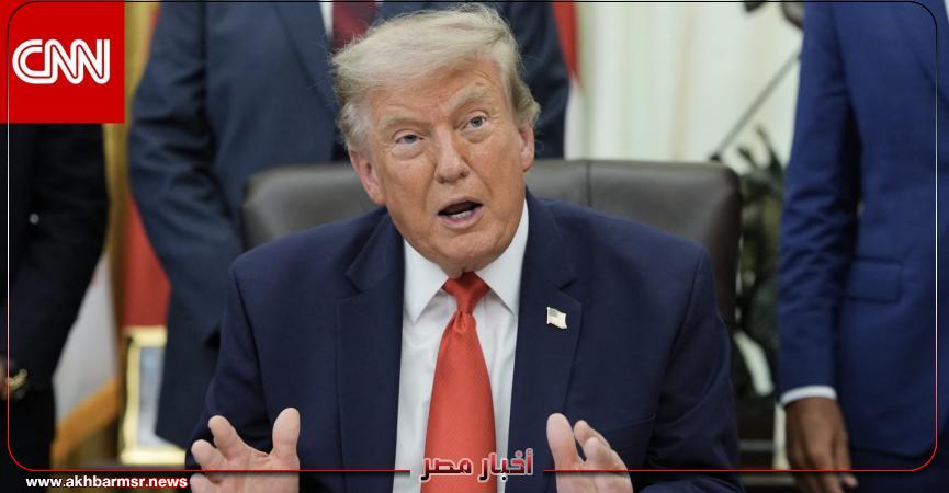 أخبار مصر 2050