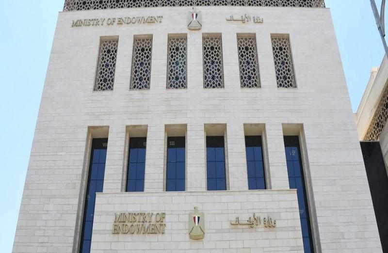 100 مليون جنيه قروضًا حسنة للعاملين بالأوقاف والجهاز الإداري للدولة.. الشروط ورابط مباشر للتقديم.. عاجل