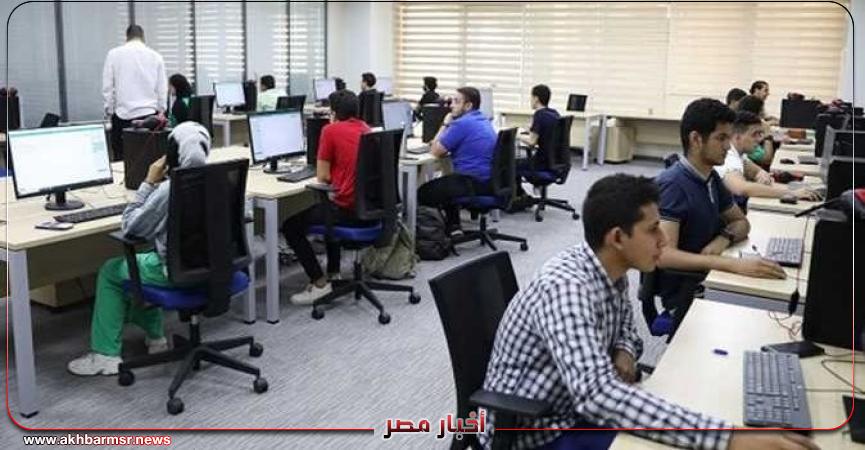 أخبار مصر 2050