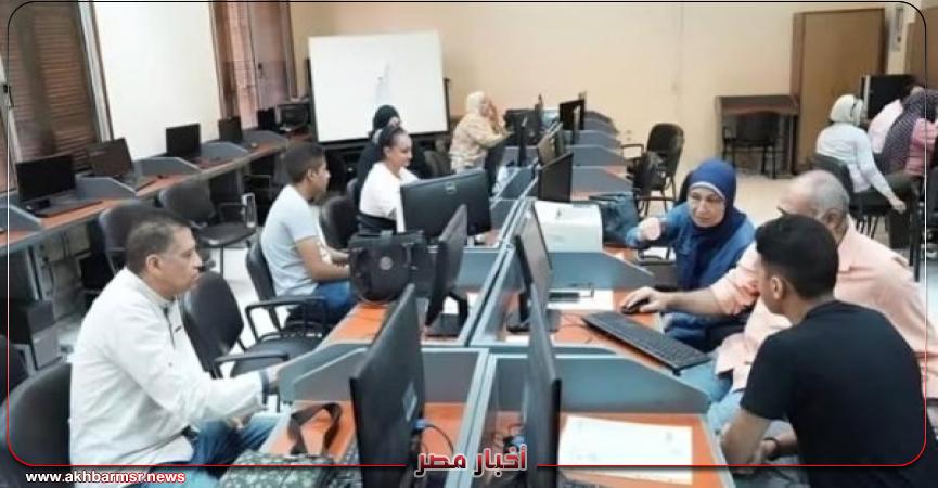 أخبار مصر 2050